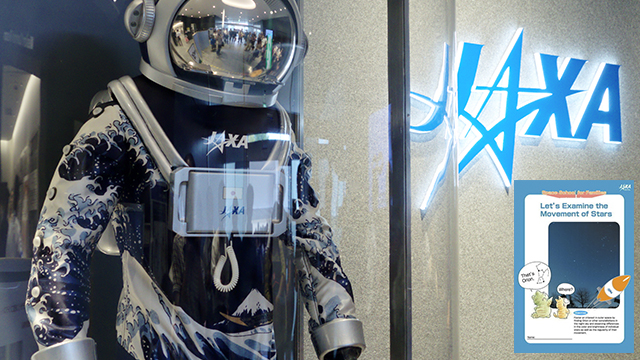 Curso Jaxa